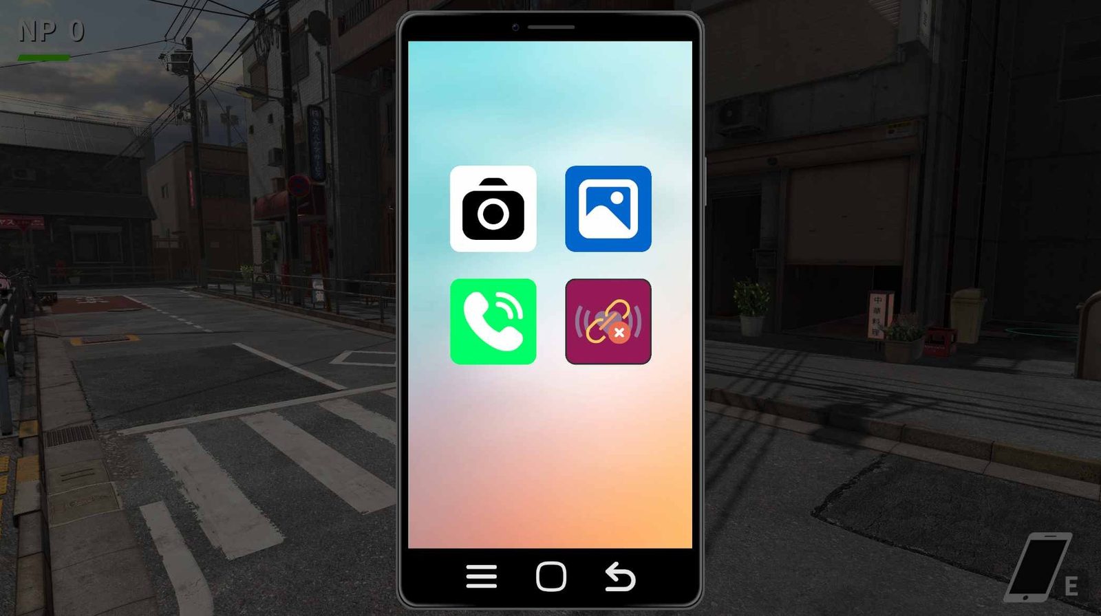 大师NTRMaster 安装教程 预览图
