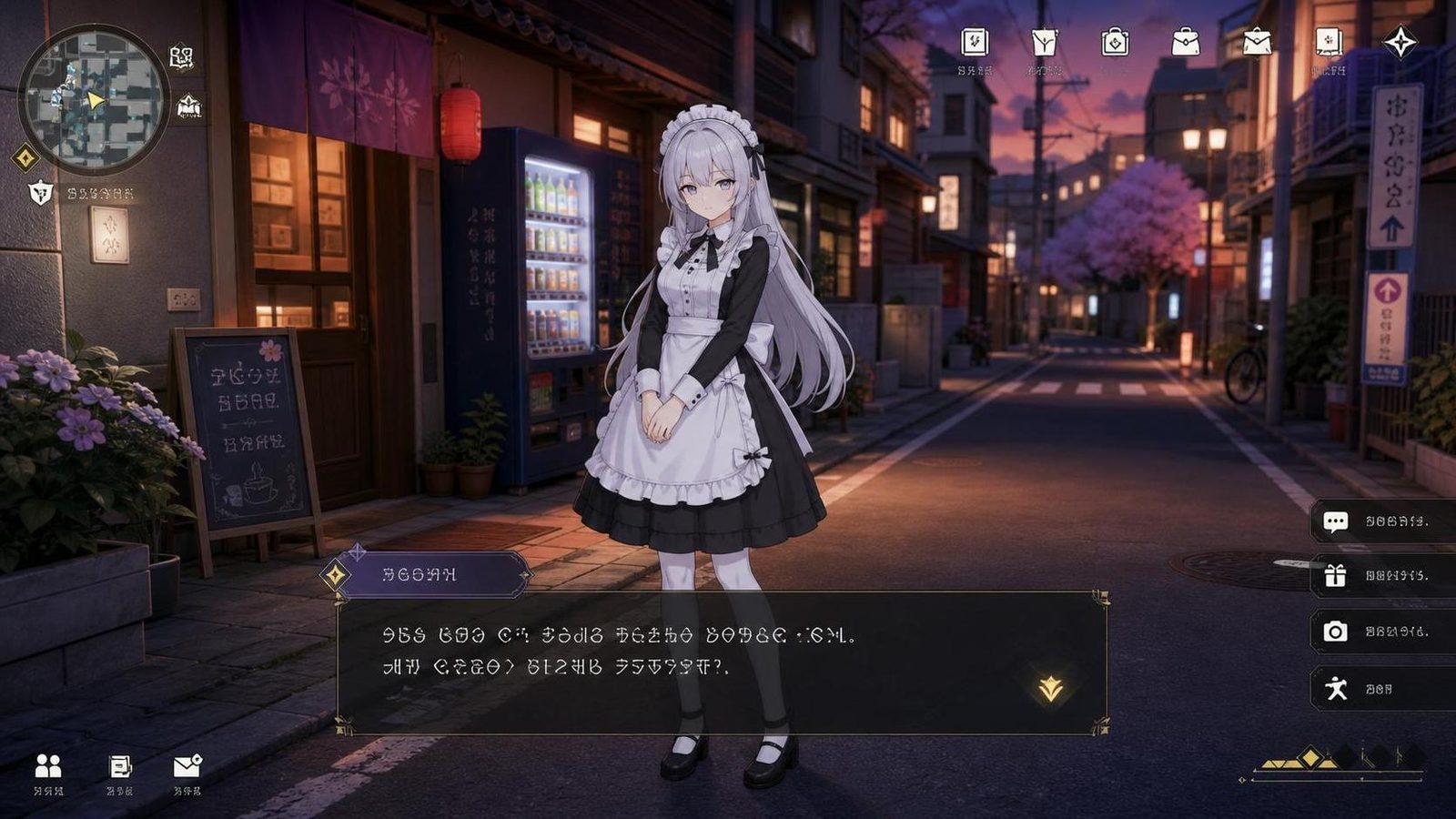 大师NTRMaster 支线内容 资料图 7