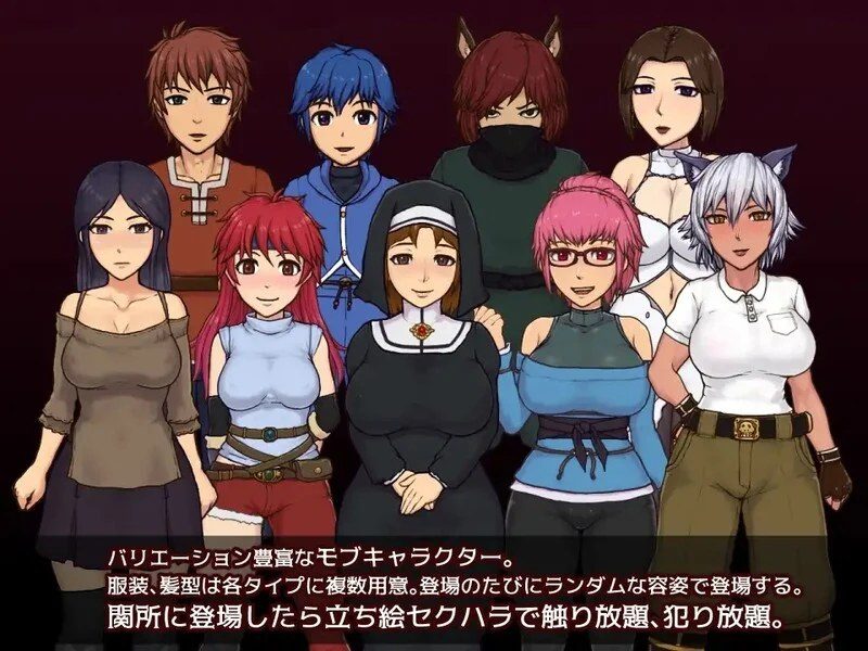 帝国入境所 版本内容 画面 7